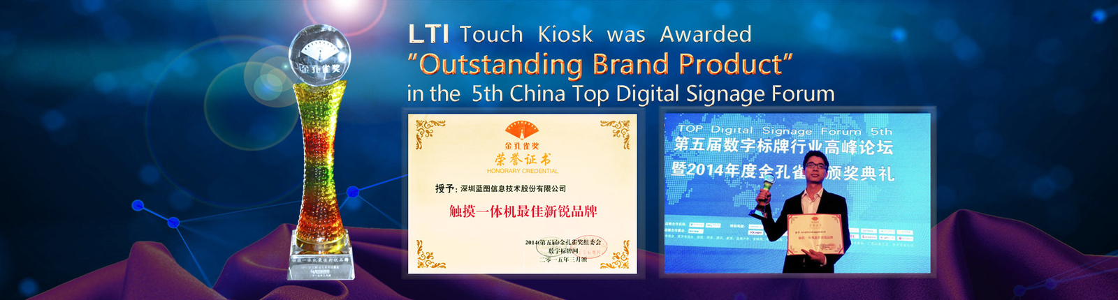 La Chine le meilleur Table multi-touch interactive en ventes
